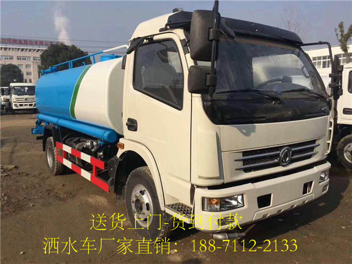 迪庆东风天锦多功能洒水车》厂家电话?