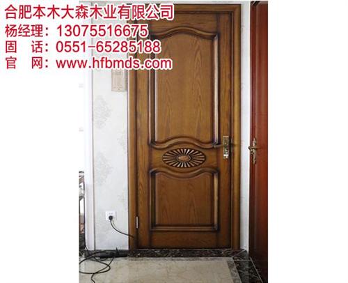 木门定制价格_蚌埠木门定制_合肥本木(图&nbsp;&nbsp;木门定制批发&nbsp;&nbsp;家装木门定制