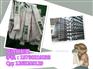 两边扣吊装带厂家型号|高强环状扁平吊装带价格