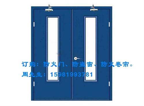 新乡钢制防火门、【兴元防火门】、新乡钢制&nbsp;&nbsp;新乡钢制防火门定&nbsp;&nbsp;新乡钢制防火门订&nbsp;&nbsp;新乡钢制防火门哪
