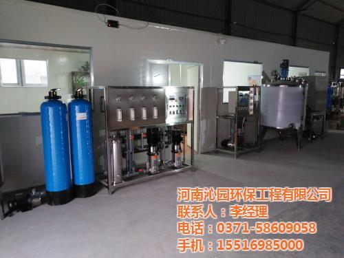 郑州车用尿素液设备_沁园环保_车用尿素液  车用尿素液设备厂  车用尿素液设备批  汽车尿素液设备