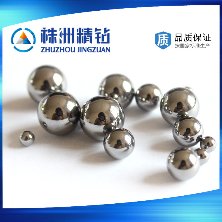 钨钴硬质合金球 直径14mm 精度高 耐磨性好 抗腐蚀性强&nbsp;&nbsp;钨钢球