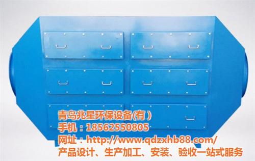 活性炭吸附塔 废气_活性炭吸附塔_兆星环  抽屉式活性炭吸附  卧式活性炭吸附塔
