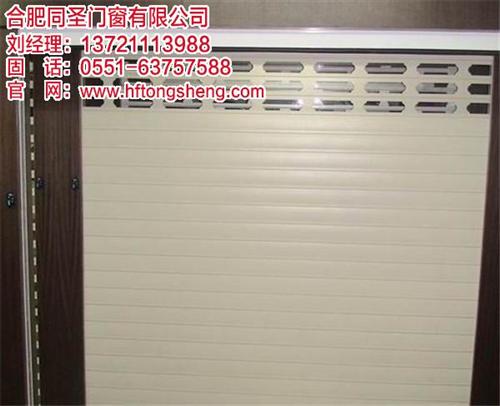 防火门哪家好、巢湖防火门、合肥同圣(图)&nbsp;&nbsp;防火门多少钱一平&nbsp;&nbsp;防火门厂家