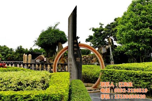 拓展训练价格表|福州拓展训练|山众山(查  野外拓展训练  拓展训练公司