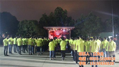 山众山_福建拓展训练_拓展训练  拓展训练基地  拓展训练场地