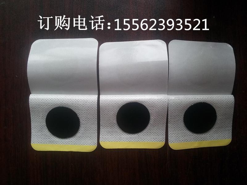 小儿秘制止咳贴、止泻贴批发生产  止咳贴批发  膏药布批发  膏药布生产