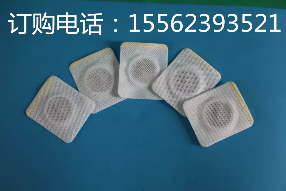 三九贴空贴、穴位贴批发厂家  膏药布厂家  膏药布批发