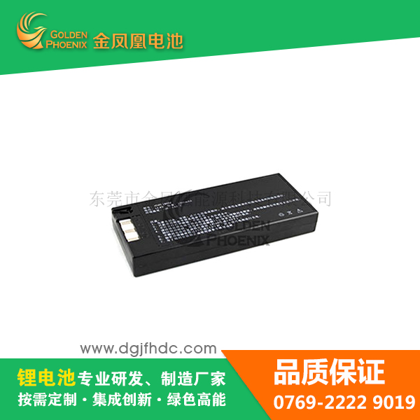 广东高温智能锂电池|供应金凤凰能源科技实&nbsp;&nbsp;智能电池&nbsp;&nbsp;智能电池定制