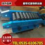 履带式重物移运器10吨,轨道擦窗机用重物移运器,可定制