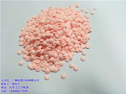 浙江衣物柔顺剂颗粒oem_浙江衣物柔顺剂