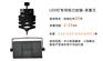 供应演播室恒力铰链灯具吊杆伸缩吊臂
