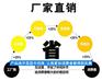 丰南烤鱼箱,学府厨房设备,电烤鱼箱