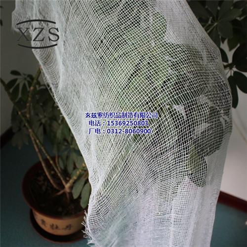 鬼节纱布批发_承德鬼节纱布_玄兹索纺织  万圣节纱布  细格鬼节纱布