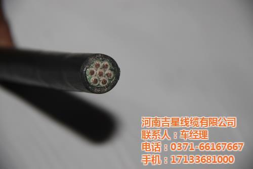 耐火电线电线_吉星线缆