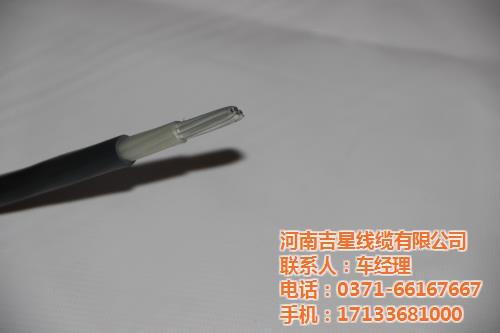 电线电缆制造公司,吉星线缆