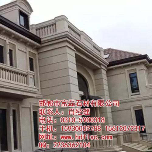 肥乡干挂石材,富磊石材诚信经营,室外干挂  外墙干挂  干挂石材外墙  室外干挂石材