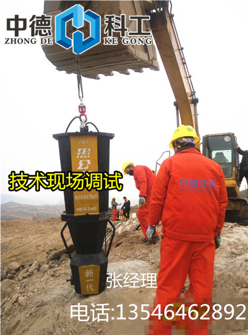 淄博市政建设挖地基管道破碎锤打不动撑石机&nbsp;&nbsp;市政建设石头&nbsp;&nbsp;地基坑管道&nbsp;&nbsp;炮锤打不动