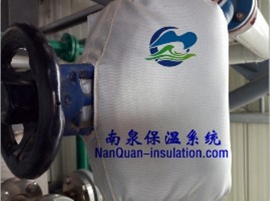 截止阀保温罩Nansen保温夹克&nbsp;&nbsp;阀门保温套&nbsp;&nbsp;阀门保温衣&nbsp;&nbsp;阀门保温罩