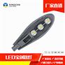 道路高速路照明led路灯 宝剑款集成led路灯150W