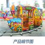新型儿童游乐设备 海盗船小火车 儿童轨道小火车