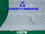仿真火焰灯线路板 LED柔性线路板 PCB电路板快速打样