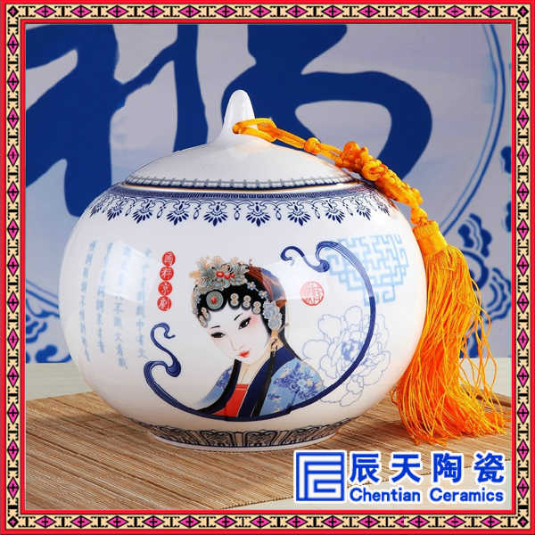 定做景德镇陶瓷罐子 供应景德镇陶瓷罐子&nbsp;&nbsp;四方陶瓷罐&nbsp;&nbsp;带盖大号
