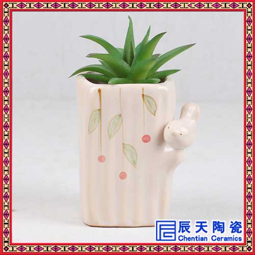陶瓷花盆厂家批发市场  礼品陶瓷花钵&nbsp;&nbsp;出口陶瓷花盆&nbsp;&nbsp;多肉陶瓷花盆&nbsp;&nbsp;陶瓷方花钵