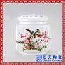 定做景德镇陶瓷罐子 供应景德镇陶瓷罐子