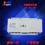 JMQ3A-100/4双电源自动转换装置 末端型 4极