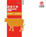 华信源牛排T骨牛排哪里买，优质华信源T骨