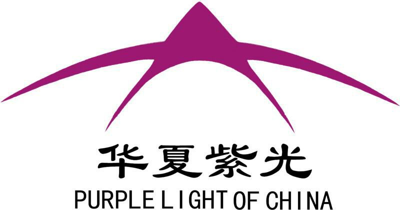北京华夏紫光环保科技有限责任公司