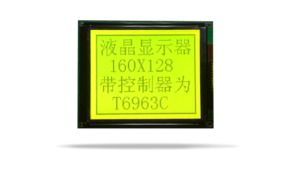 医疗器械液晶模块定制，专业医疗器械液晶模