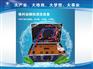 家政转行，专业洗衣机清洗
