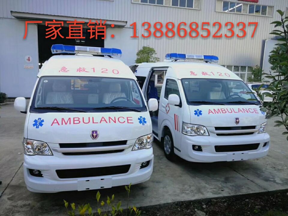 救护车 救护车价格  救护车怎么卖  金杯救护车  福特救护车  东风救护车