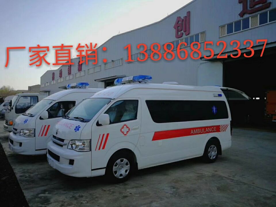 救护车 救护车价格  救护车怎么卖  金杯救护车  福特救护车  东风救护车