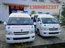 救护车 救护车价格  救护车怎么卖