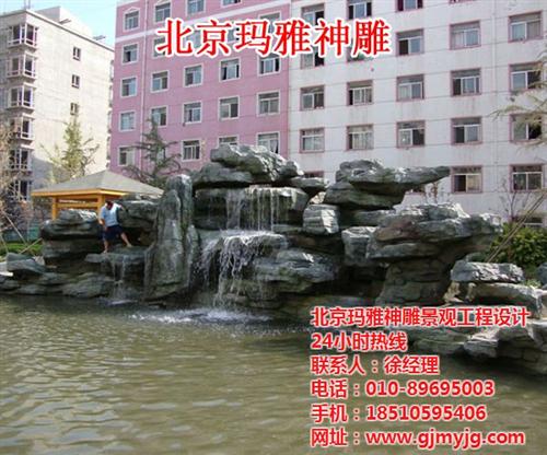 欢乐谷假山施工,假山,玛雅神雕(图)  欢乐谷假树施工公  欢乐谷假山假树价