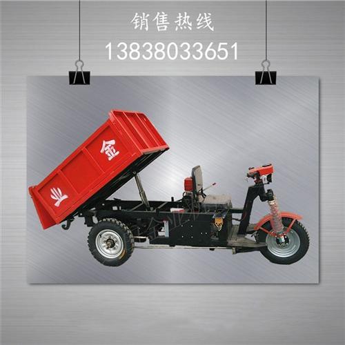 电动工程车|电动自卸车|可按需加工定制(  矿用电动自卸车  电动自卸车价格