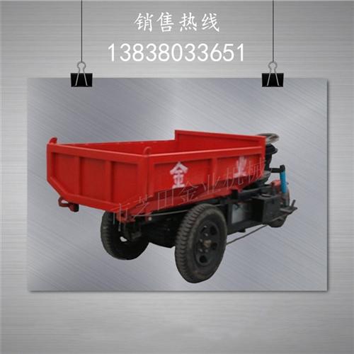 自卸车,定做电动自卸车,电动自卸车价格  电动翻斗车  矿用电动自卸车