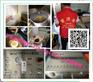 福鼎高周波自来水管清洗设备（国内自主研发生产）