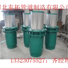 套筒式波纹补偿器生产厂家  波纹补偿器厂家  套筒式补偿器厂家