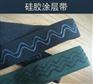 包边巾滴胶加工波浪纹织带滴圆点服装防滑胶印字涂层