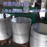 5052压花铝卷H12硬度