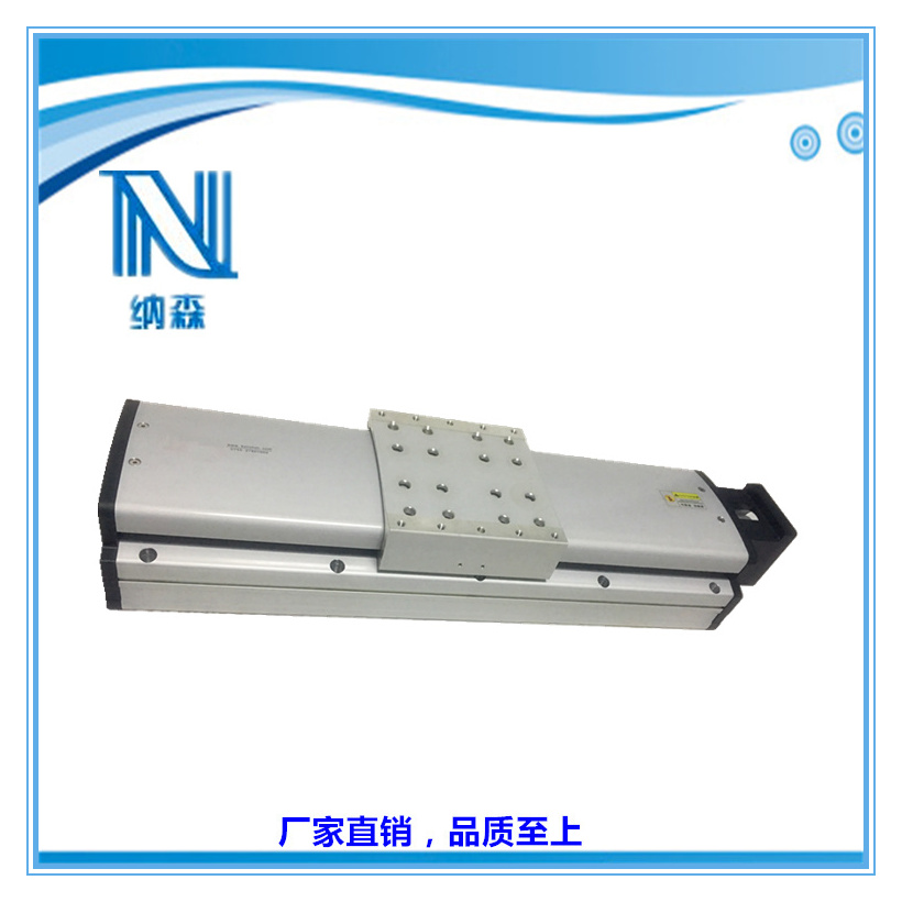 纳森165半封闭滚珠丝杆直线滑台模组坐标机械手  直线模组