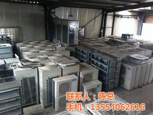 物资回收|中环鑫盛物资|二手物资回收电话  专业物资回收  二手物资回收公司