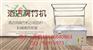 放心的全自动腐竹机生产线制造哪里有 工厂