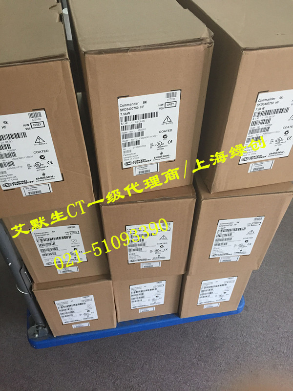 SKD3400750&nbsp;&nbsp;通用型交流变频器