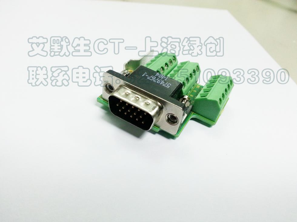 SM-ETC&nbsp;&nbsp;高性能交流驱动器