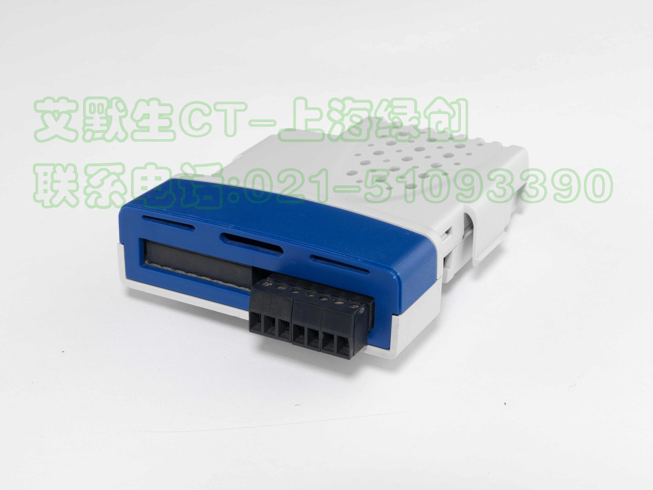 SM-Ezmtion&nbsp;&nbsp;高性能交流驱动器